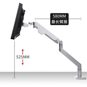 monitor arm 5